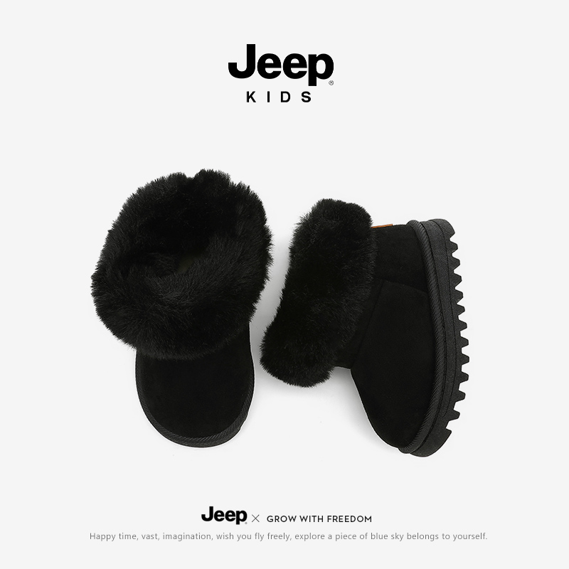 jeep男童大棉鞋黑色儿童棉靴东北