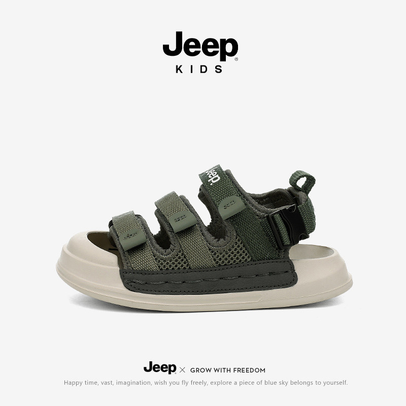 【先加购！21号晚8点付定！】jeep男童包头凉鞋儿童朔溪鞋女童