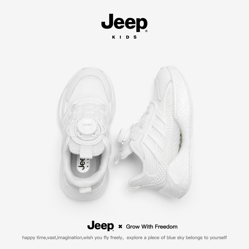 jeep儿童夏季透气爆米花跑步鞋女童小白鞋男童2025新款网面运动鞋