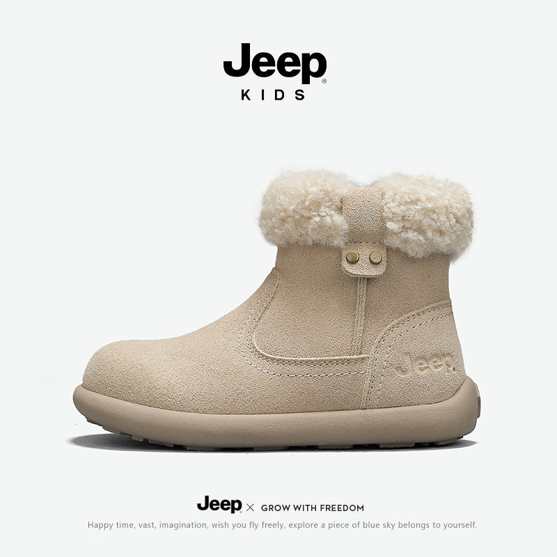 jeep雪地靴防滑棉靴子