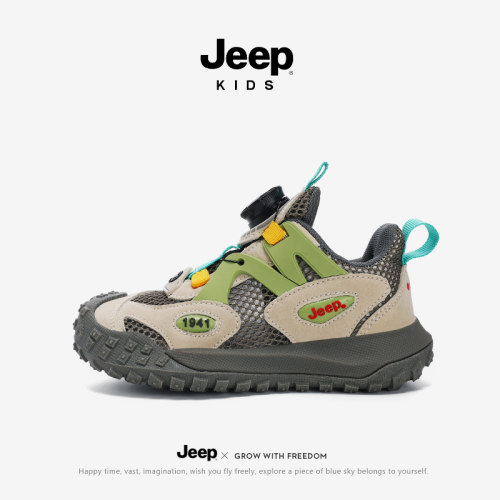 Jeep男童透气运动鞋软底溯溪鞋