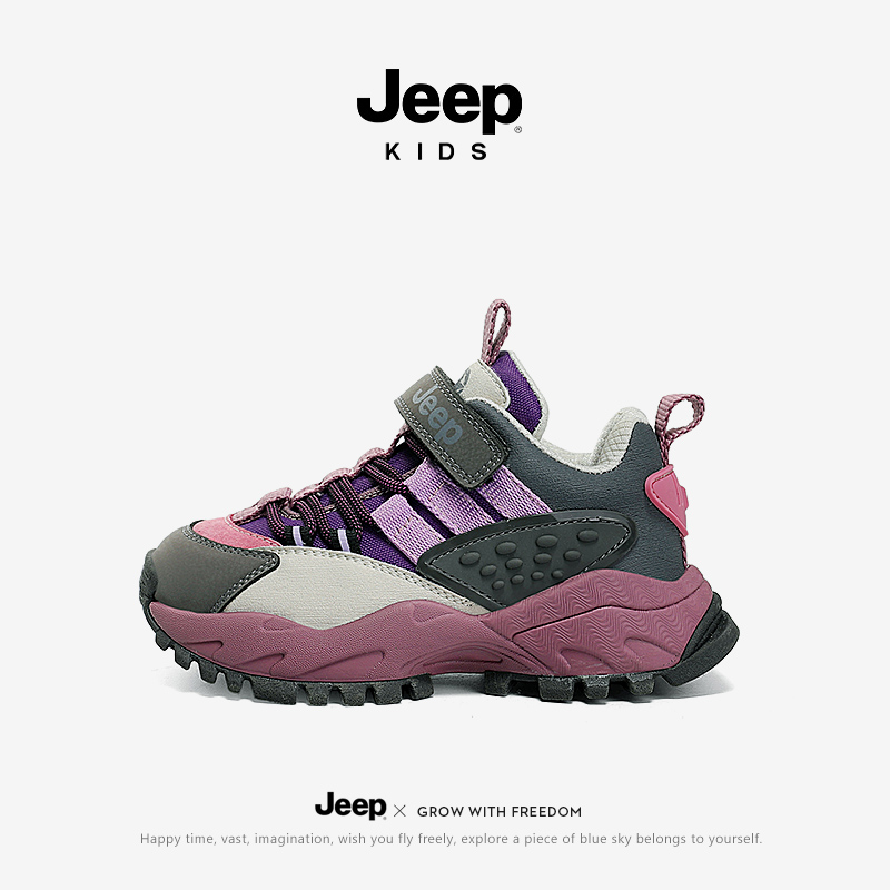 jeep女童运动鞋春秋户外儿童鞋子
