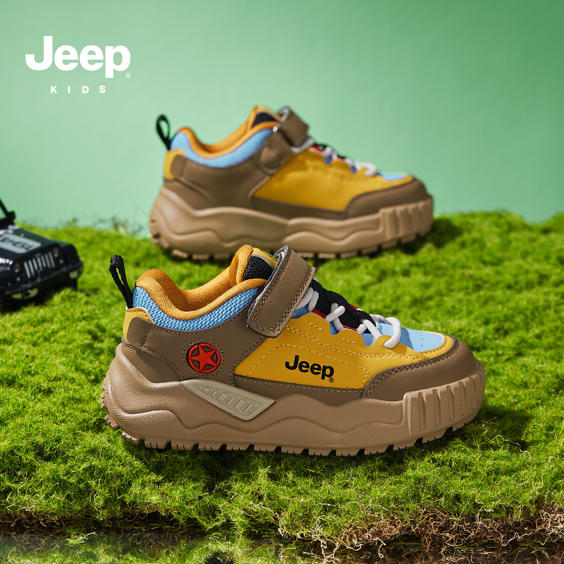 Jeep童鞋儿童运动鞋男童鞋子2025