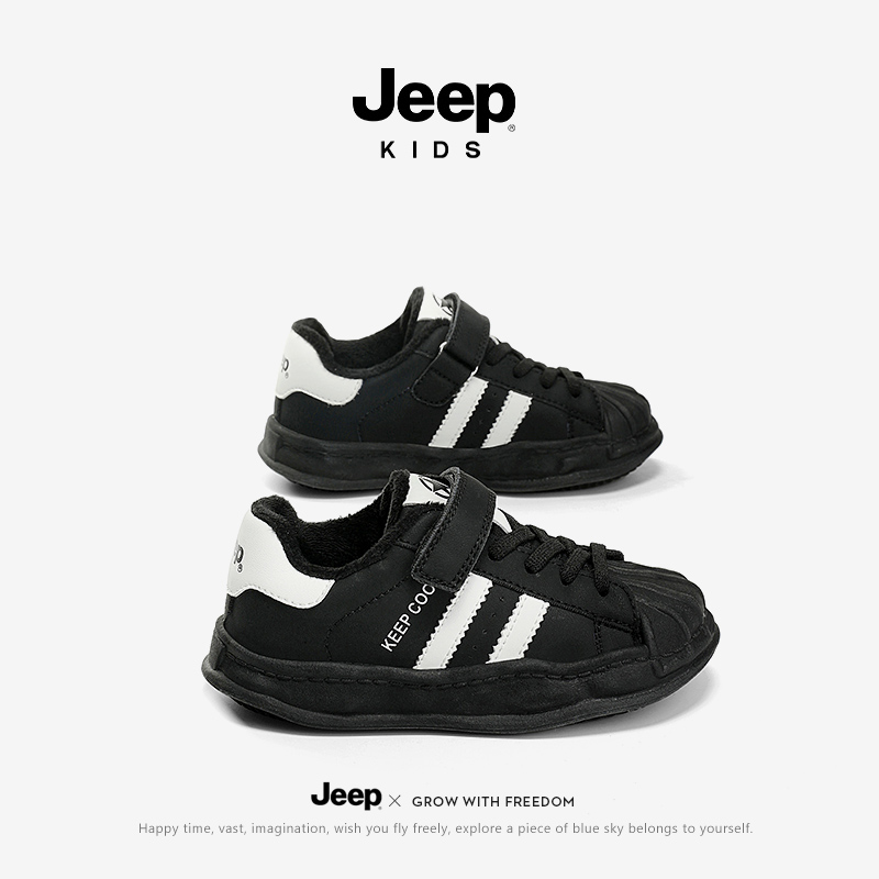 jeep儿童运动鞋男童冬季加绒板鞋