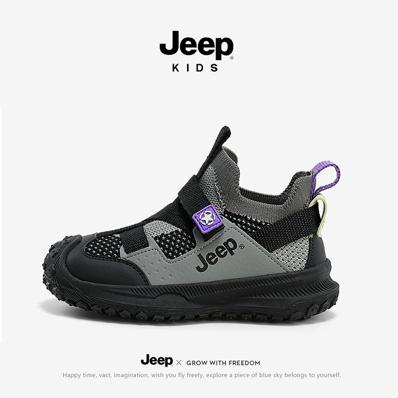 jeep儿童一脚蹬运动鞋男童女童2024秋季新款飞织鞋春秋款黑色鞋子