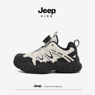 jeep儿童运动鞋户外棉鞋登山鞋