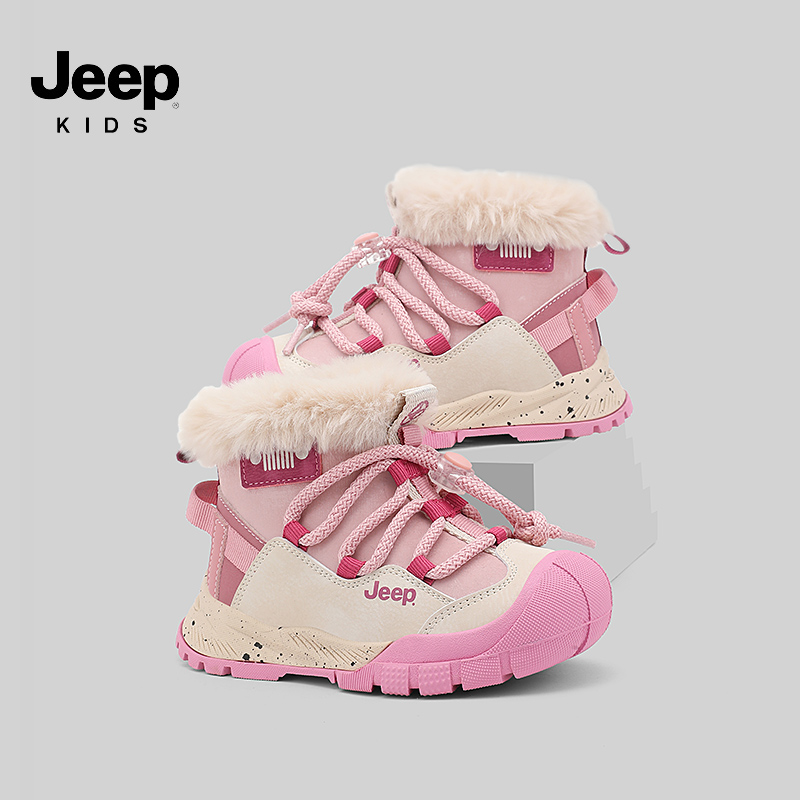 jeep儿童雪地靴防水防滑女童大鞋