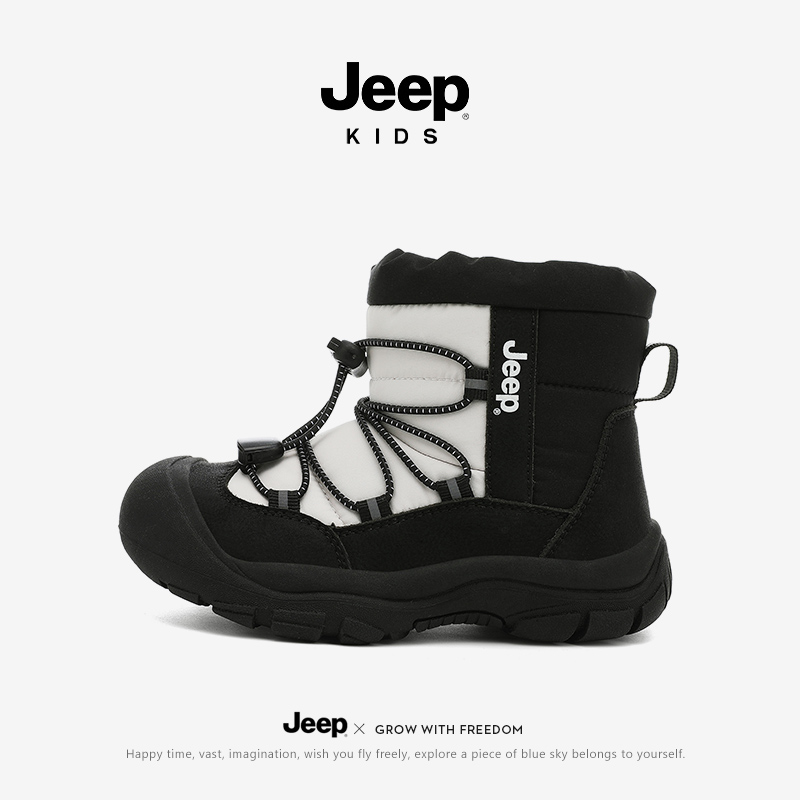 jeep男童雪地靴冬季加绒加厚棉鞋