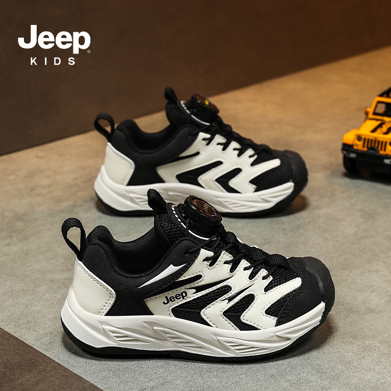 jeep男童运动鞋户外登山休闲童鞋