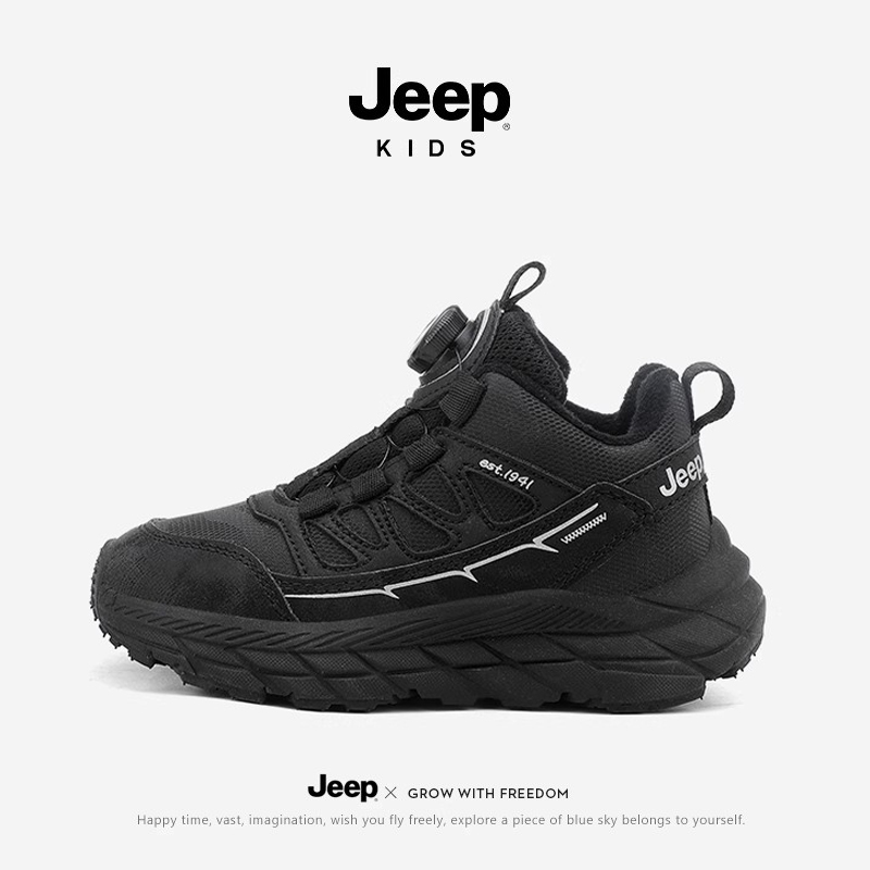 jeep儿童加绒二棉鞋运动鞋男童2025冬季新款老爹鞋秋冬款跑步女童