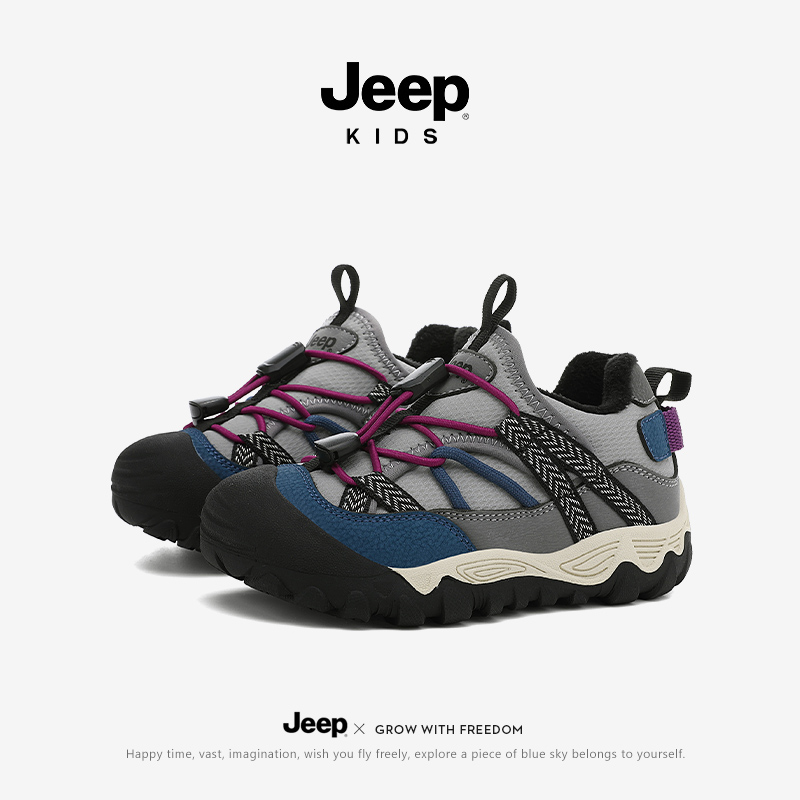 jeep儿童运动鞋加绒保暖女童鞋子