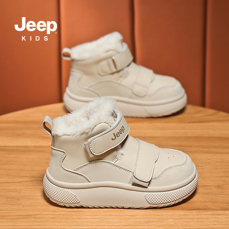 jeep儿童雪地靴加厚加厚毛毛棉鞋