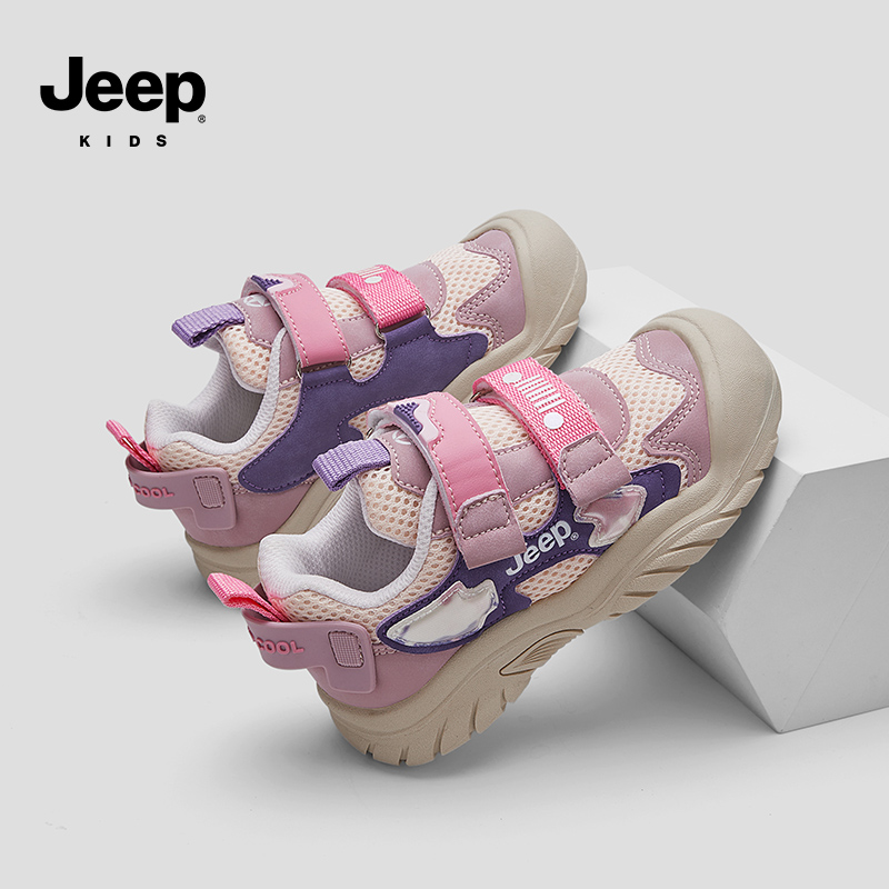 Jeep儿童运动鞋女童鞋子2025新款