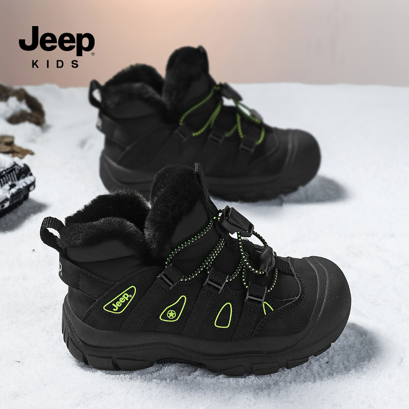 jeep男童大棉鞋冬季保暖雪地靴