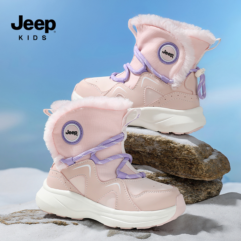 jeep童鞋儿童雪地靴户外短靴