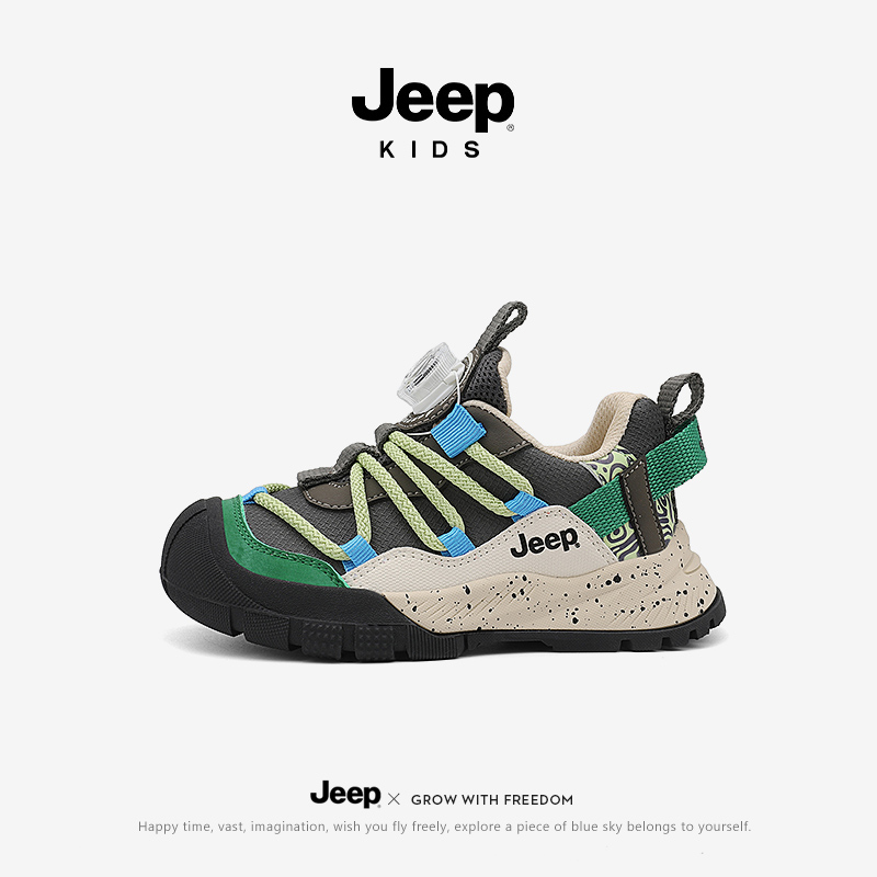 jeep男童鞋子户外登山鞋运动童鞋