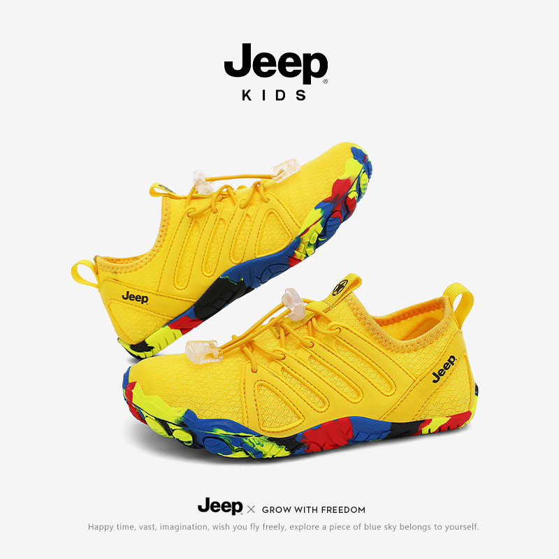 jeep儿童女童游泳鞋包头沙滩童鞋