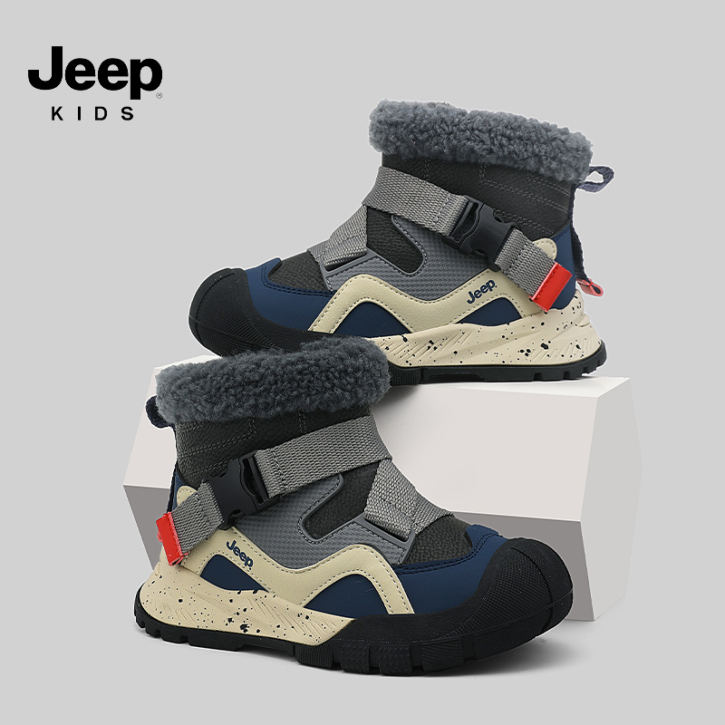 jeep儿童雪地靴男童棉鞋防水防滑