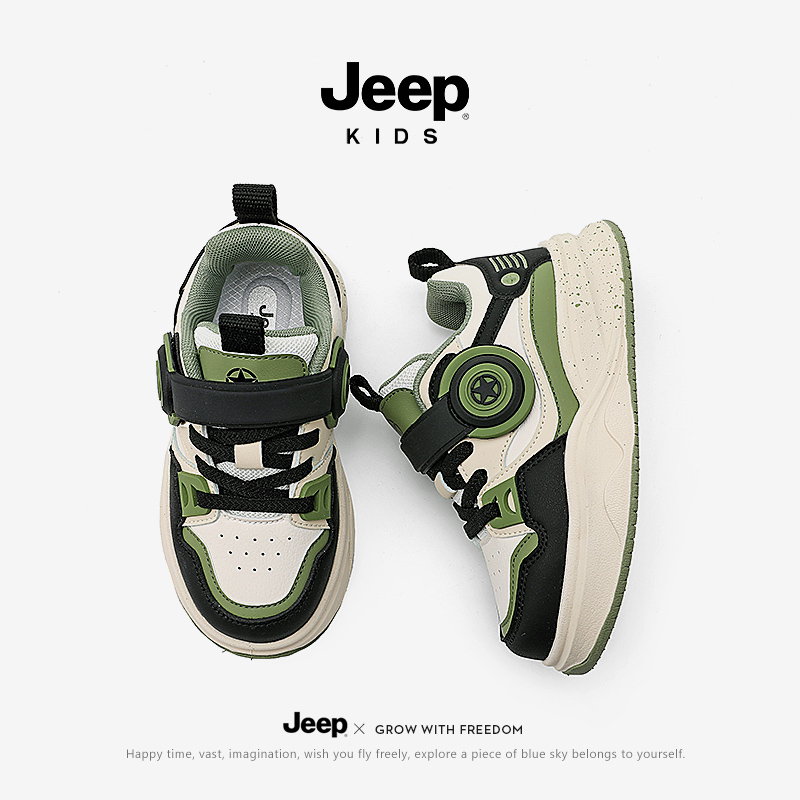 电音Jeep儿童鞋男女童潮跑运动鞋