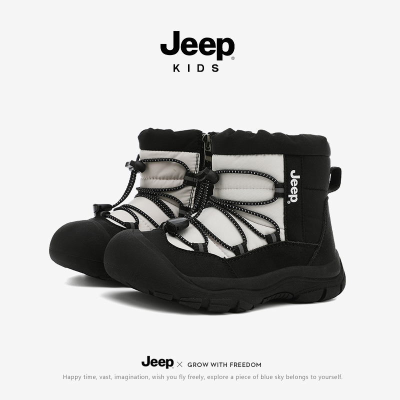 jeep女童雪地靴冬季加绒加厚棉鞋