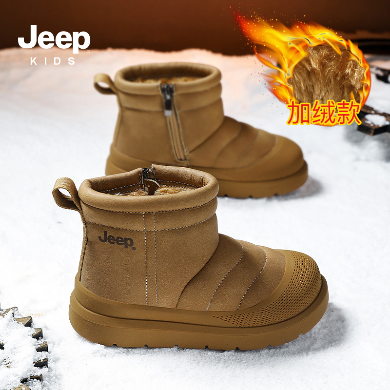 jeep儿童保暖雪地鞋加绒加厚棉靴