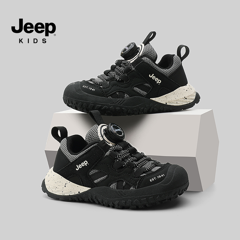 jeep男童登山鞋防滑户外运动鞋子