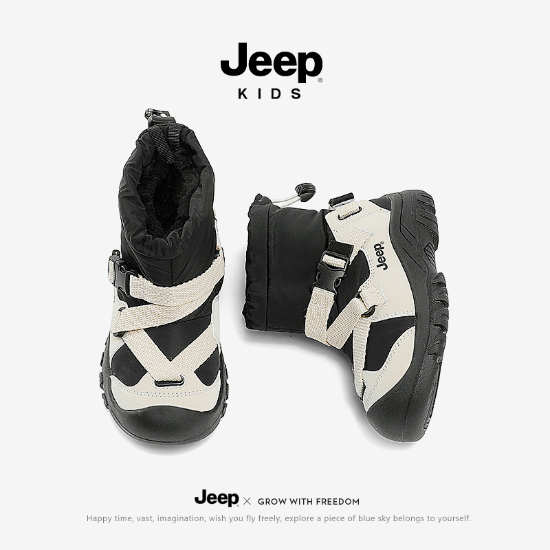 jeep儿童雪地靴防水防滑男童棉鞋