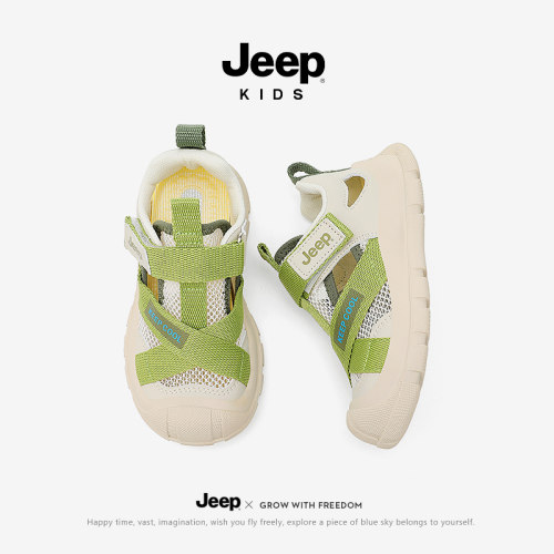 jeep儿童凉鞋户外运动涉水溯溪鞋