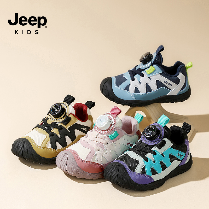 jeep儿童宝宝鞋软底防滑运动鞋