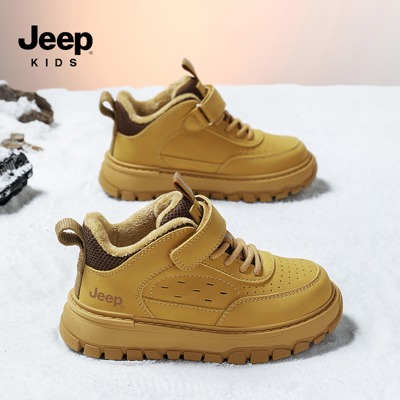 jeep儿童运动鞋中帮二棉板鞋