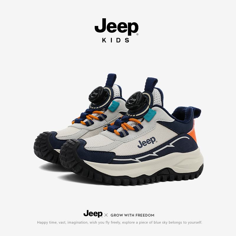 jeep男童运动鞋冬季皮面防滑儿童