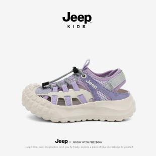 中大童涉水户外沙滩鞋 jeep女童包头凉鞋 小孩网鞋 新款 儿童 2025夏季