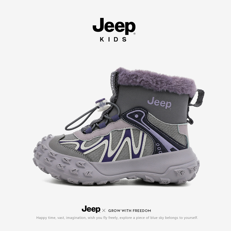 jeep儿童保暖雪地靴加绒女童棉鞋