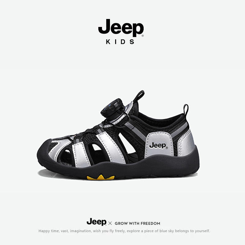 jeep童鞋男童包头凉鞋2026夏季新款涉水儿童溯溪鞋防滑小童沙