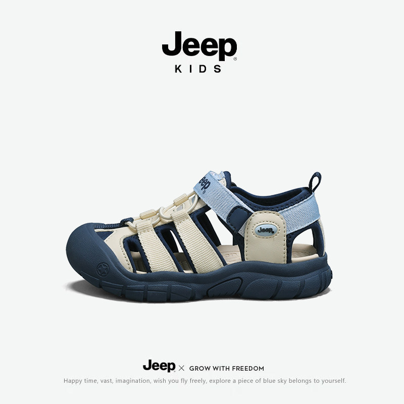 jeep男童凉鞋包头溯溪鞋夏季2026新款防滑户外沙滩鞋涉水儿童