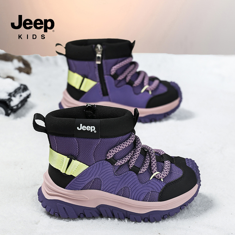 jeep儿童保暖雪地靴加绒女童棉靴