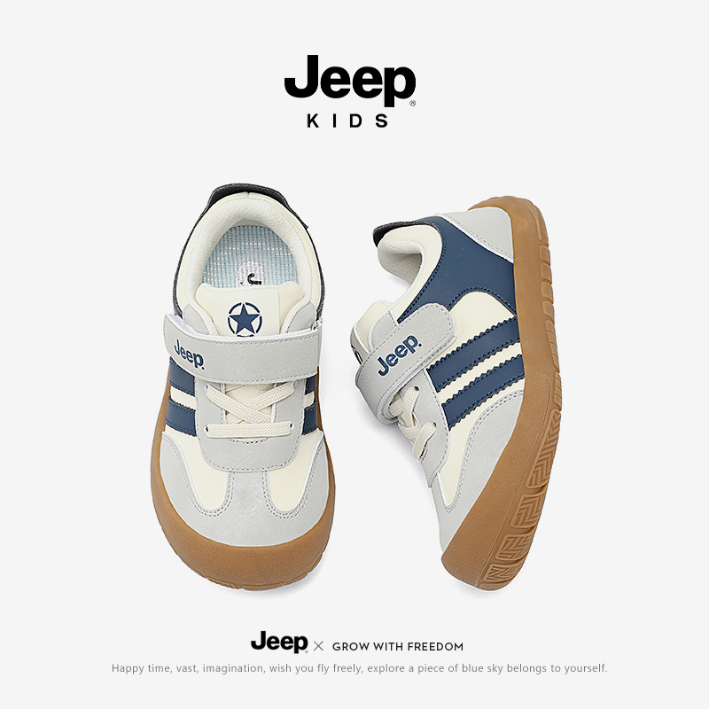 jeep男童运动鞋防滑跑步鞋休闲鞋