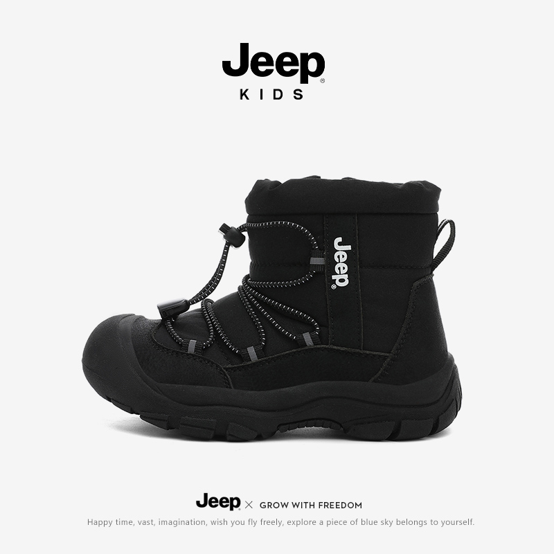jeep男童雪地靴冬季加绒加厚棉鞋