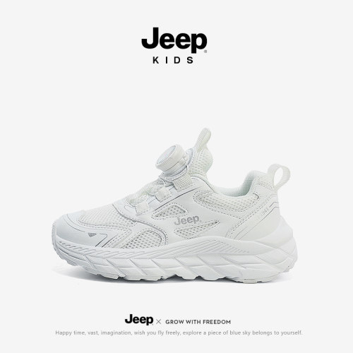 jeep儿童小白鞋白色运动鞋