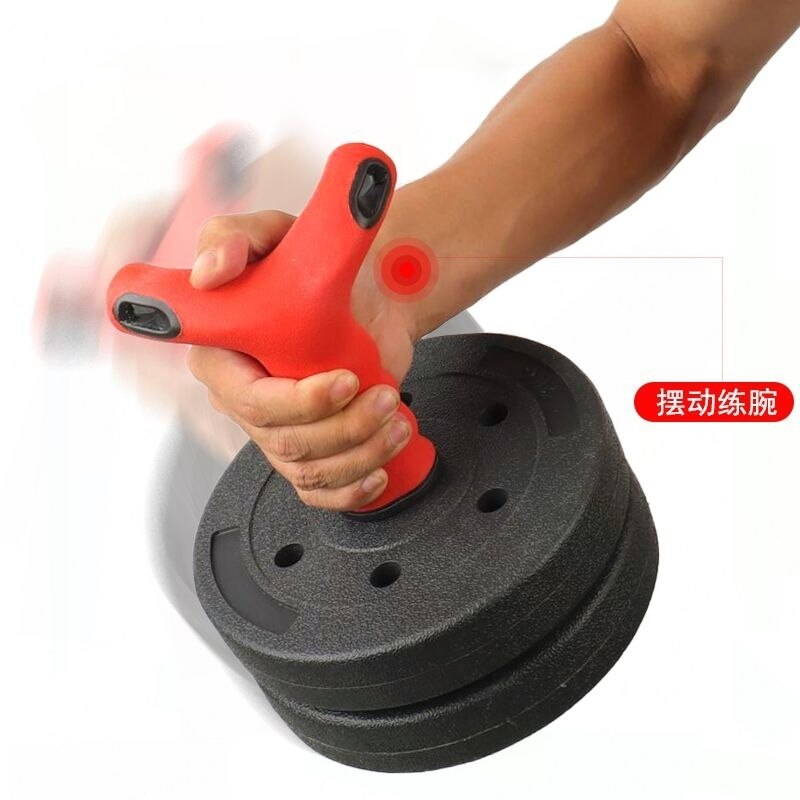 掰手腕多功能腕力器拉力绳握把提拉负重手柄腕力臂力壶铃摇摆配件