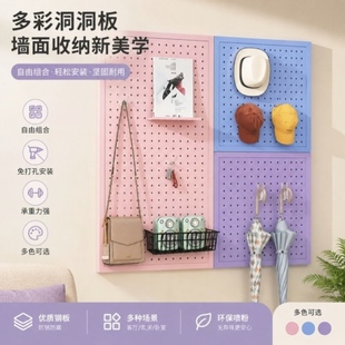 [超强承重]方孔洞洞板加厚五金挂钩螺丝零件盒展示架汽修工具收纳