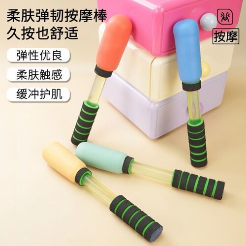弹性棒敲背打锤颈肩敲打棒拍打神器肌肉舒舒适解压