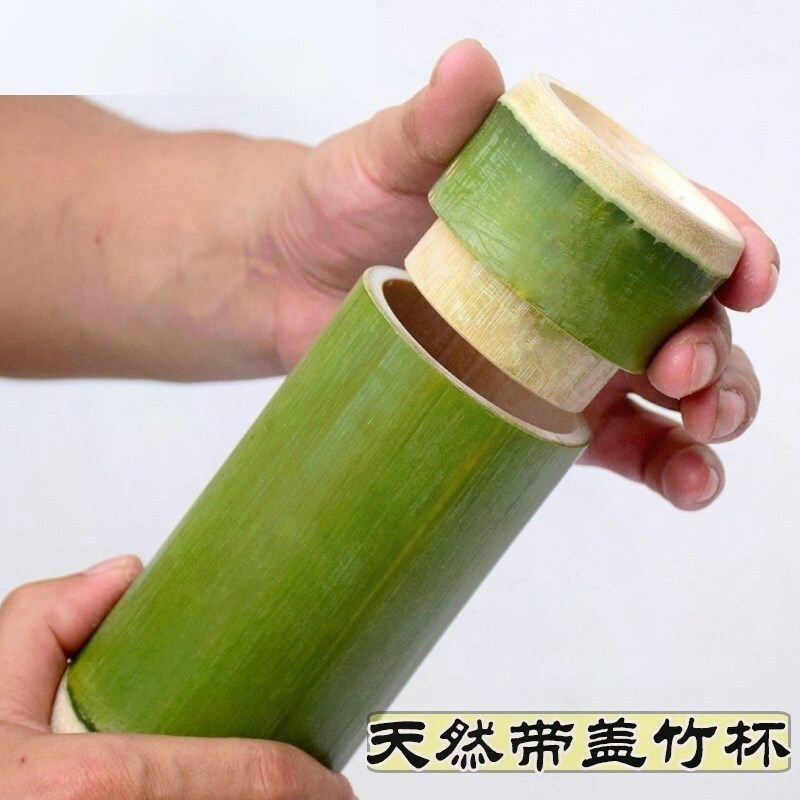 竹子杯子水杯纯手工竹制带盖喝水竹杯家用天然创意茶杯成人