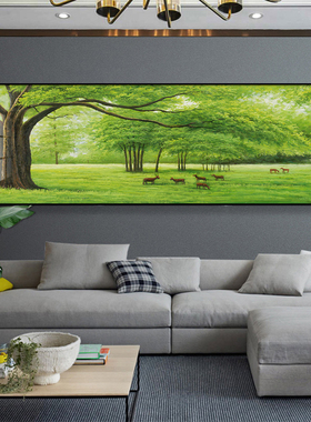 治愈客厅装饰画单幅沙发背景墙挂画现代简约轻奢风景常青绿树壁画
