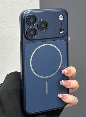 【秒变17pro】适用于iphone17ProMax手机壳苹果16pro新款深蓝色15p磁吸充电14超薄硬壳13pm全包保护套男女