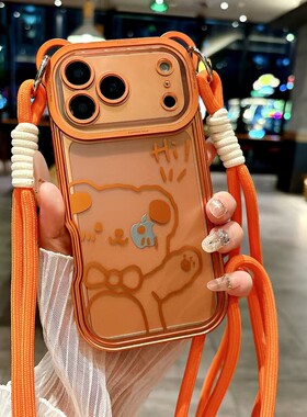 17可斜挎适用iPhone15手机壳14的16苹果13promax可爱熊闪粉电镀12全包ip11十三新款女款带挂绳xsmax小众8plus