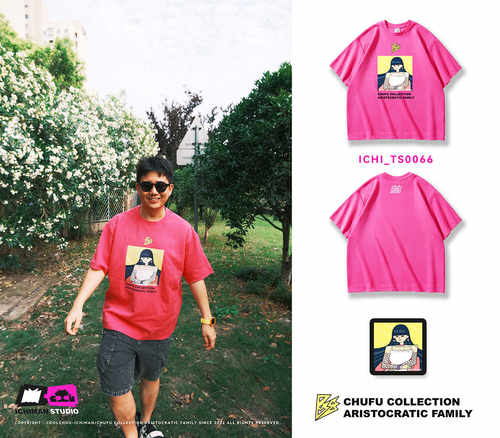 夏季短袖粉色新款港风300克T恤