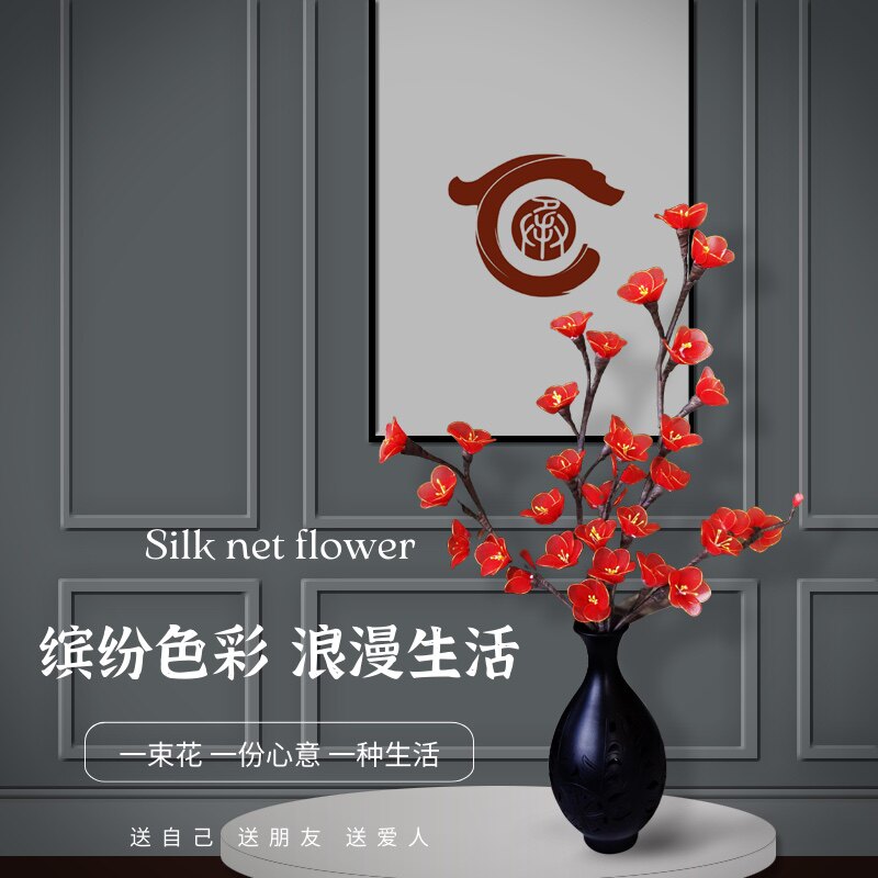diy手工丝网材料世纪传承立体
