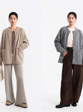 重磅粗针复古绞花羊毛开衫 美利奴羊毛混纺 UPW纱线 圆领毛衣外套