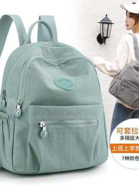 牛津布双肩包新款时尚简约背包大容量女士百搭休闲户外包